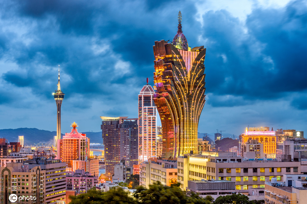 Macau Scenery