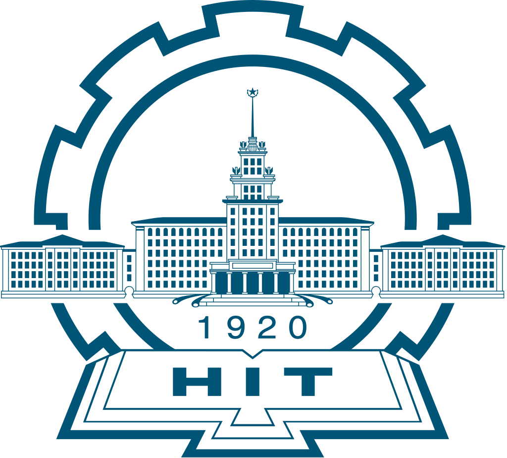 Harbin Institute of Technology, Shenzhen